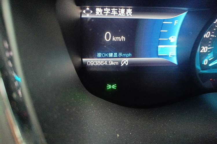 Used Ford Taurus 2017 EcoBoost 245 Fashion Edition
