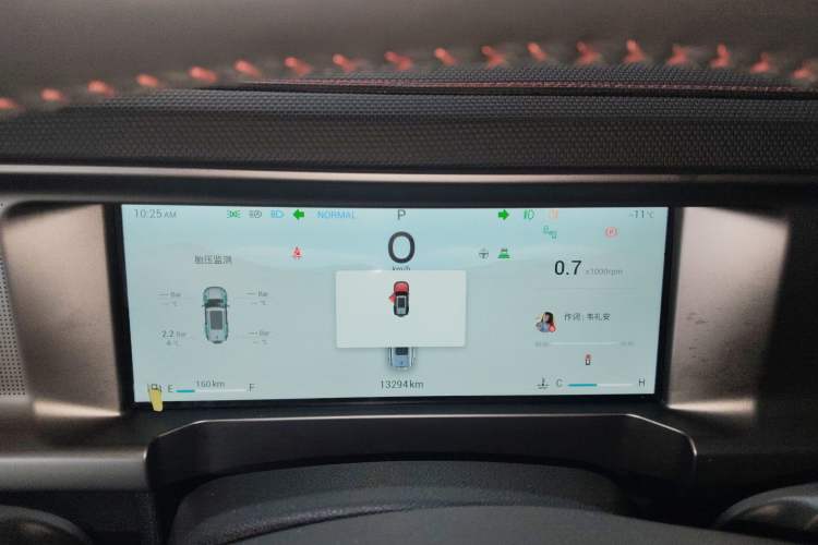 Used JETOUR Traveler 2023 2.0T All-Wheel Drive Conquer PRO