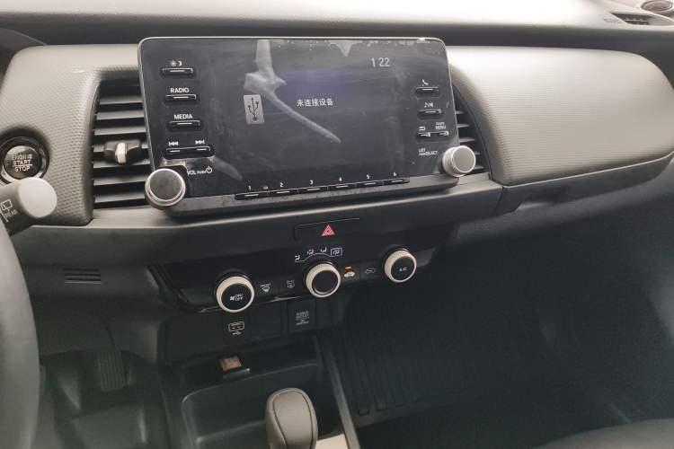 Used Honda Fit 2021 1.5L CVT Trend Edition Audio And AC Panel