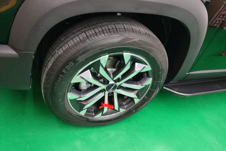 Used Haval DARGO 2026 Model 1.5T DCT Border Collie Edition