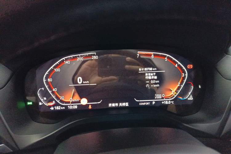 Used BMW X3 2020 xDrive30i Luxury Model with M Sport Package