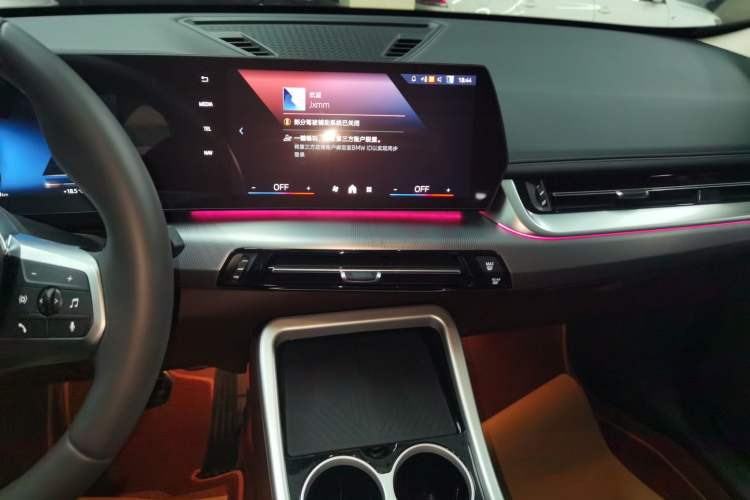 Used BMW X1 2025 Model sDrive25Li M Sport Package
