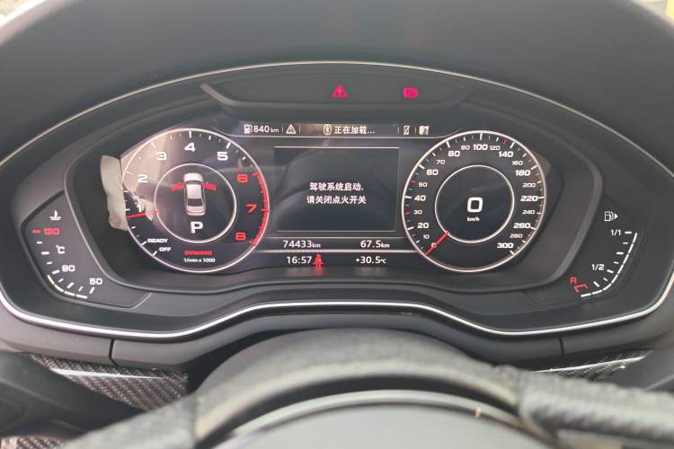 Used Audi A4L 2019 40 TFSI Fashion Edition China VI Emission Standard