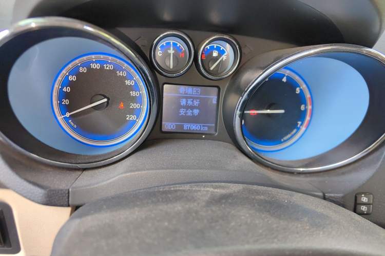 Used Chery E3 2013 1.5L Manual ZhiShang Model
