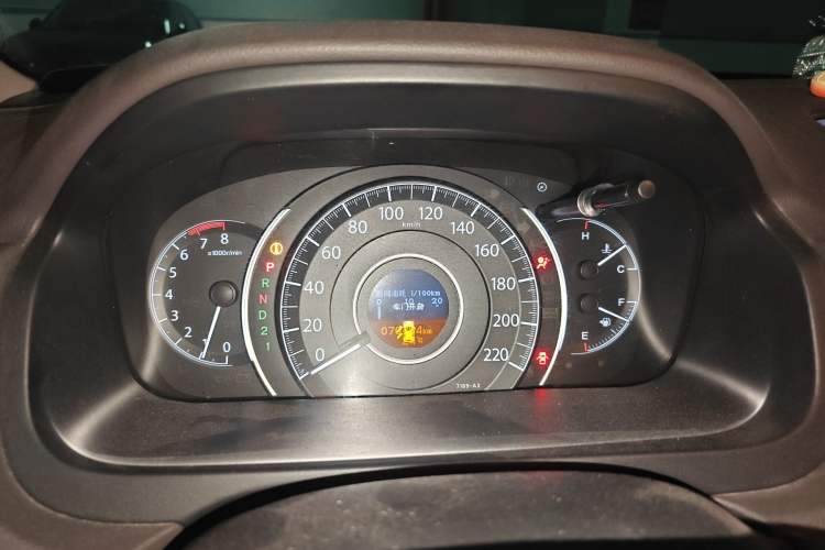 Used Honda CR-V 2013 2.0L 2WD Classic Edition