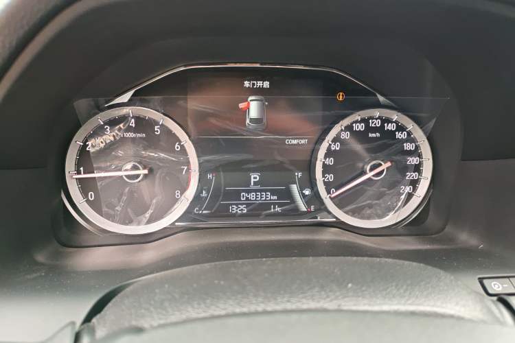 Used Honda UR-V 2020 370TURBO Two-Wheel Drive Luxury Edition
