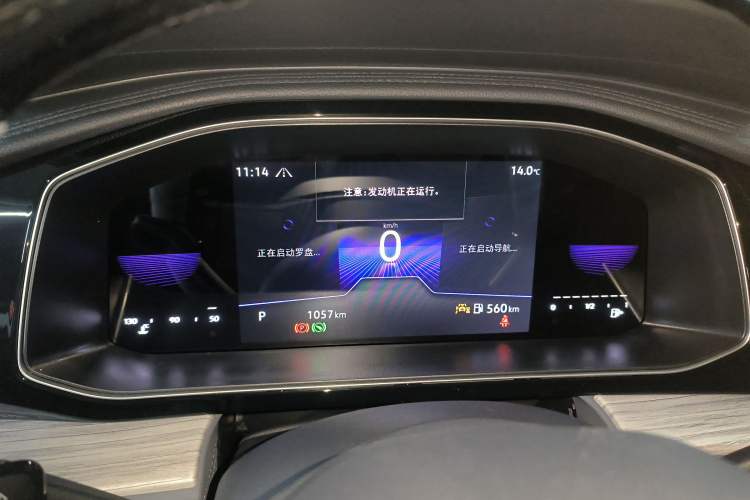 Used Volkswagen Sagitar 2026 Model 30 Million Units Selected 300TSI DSG Surpassing Edition
