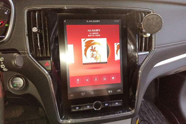 Used Roewe RX5 2019 20T Two-Wheel Drive Automatic 4G Connected Platinum Edition
