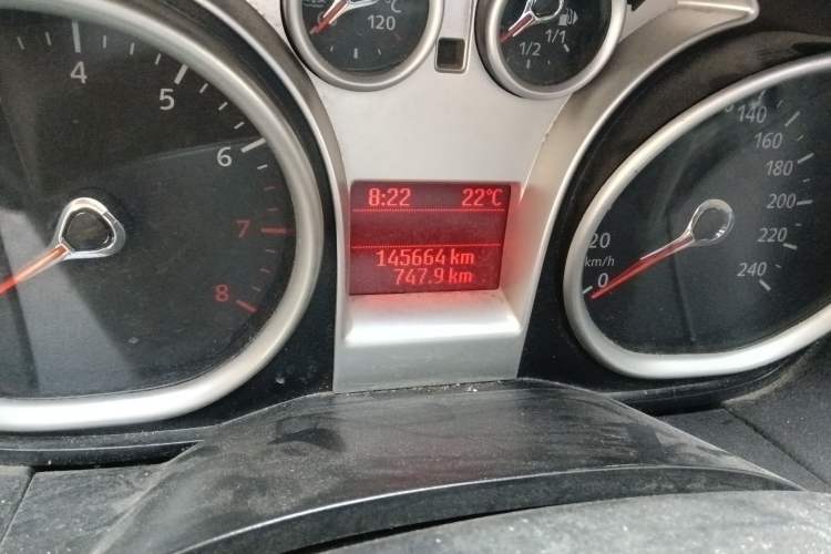 Used Ford Focus 2013 Hatchback Classic 1.8L Manual Base Model