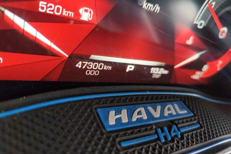 Used Haval H4 2018 Blue Label 1.5 GDIT DCT Fashion Edition
