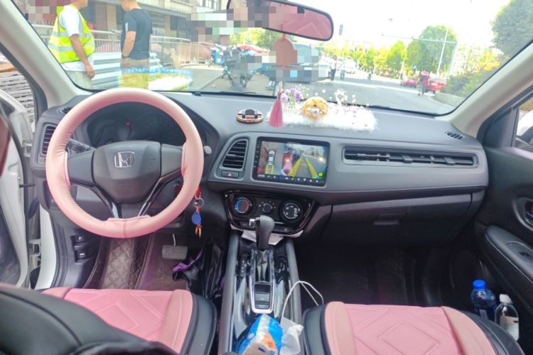 Used Honda Vezel 2020 1.5L CVT Elite Edition Center Console