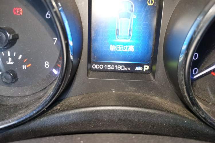 Used Haval H9 2015 2.0T Four-Wheel Drive Luxury 7-Seater
