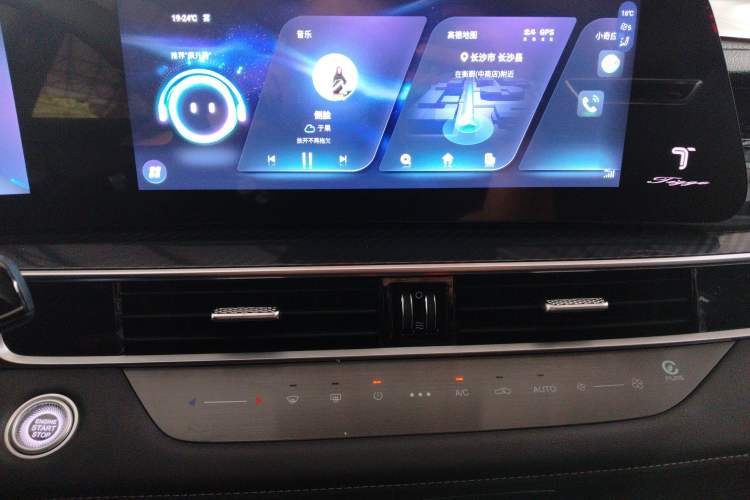 Used Chery Tiggo 7 PLUS 2023 1.6 TGDI DCT Prestige Edition