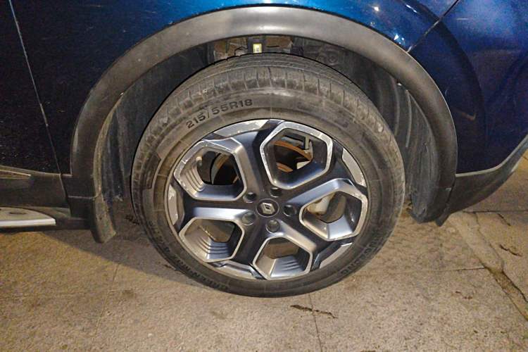 Used Renault Kadjar 2016 2.0L Two-Wheel Drive Prestige Edition