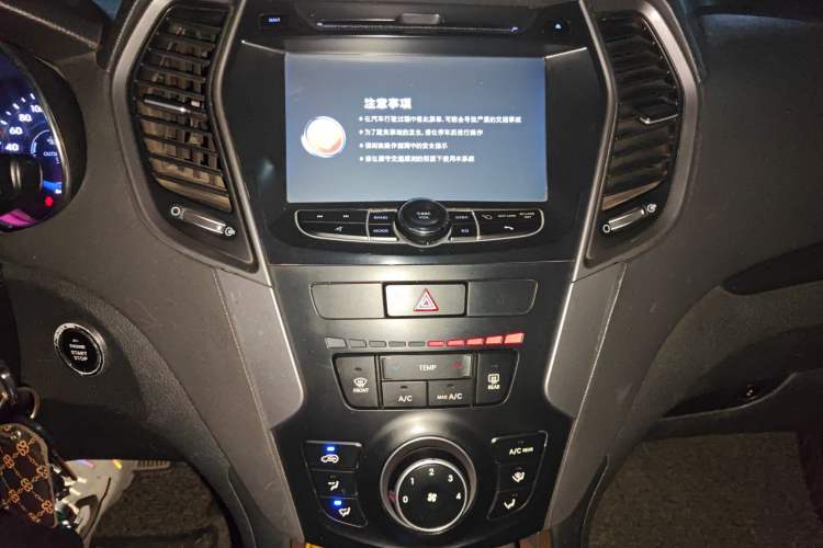 Used Hyundai Santa Fe 2013 2.0T Automatic All-Wheel Drive Fashion Edition
