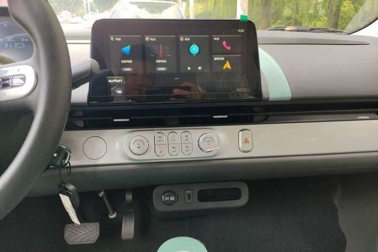 Used Changan Lumin 2023 301km Honey Dew Edition