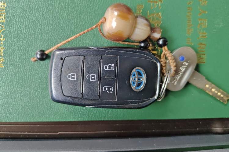 Used Toyota Granvia 2023 2.5L Hybrid Comfort Edition Vehicle Key