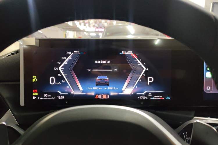 Used BMW 3 Series 2024 325Li M Sport Night Edition Package