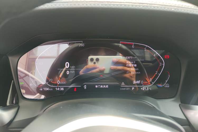 Used BMW 3 Series 2021 320Li M Sport Package