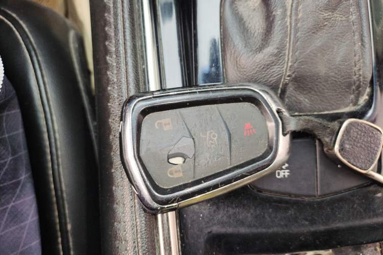 Used Cadillac ATS-L 2014 25T Comfort Model Vehicle Key