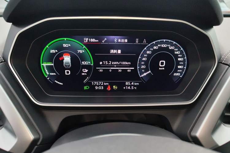 Used Audi Q4 e-tron 2024 40 e-tron Adventure Edition
