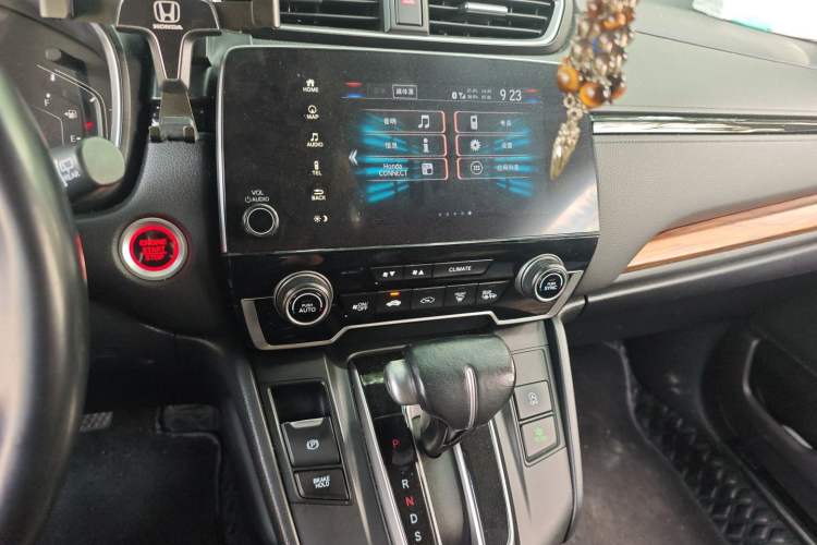 Used Honda CR-V 2021 240TURBO CVT 2WD Fashion Edition