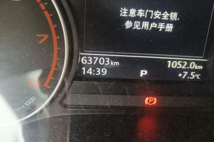 Used Audi A4L 2017 40 TFSI Ambition Edition