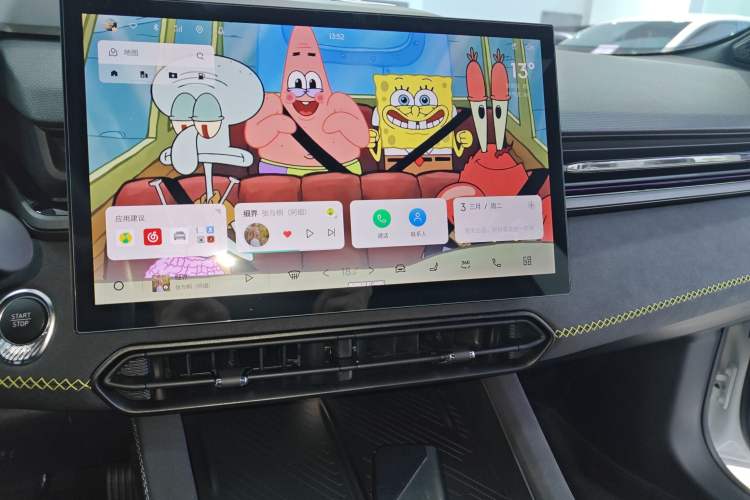 Used Lynk & Co 03 2023 1.5TD DCT JingPro
