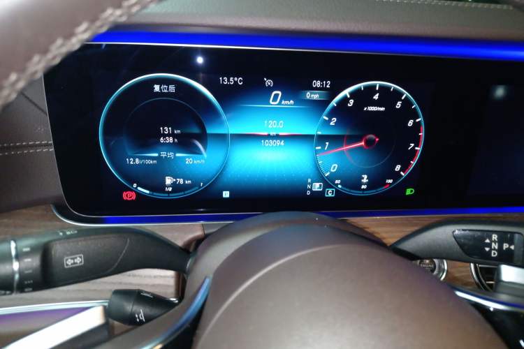 Used Mercedes-Benz E-Class 2021 E 300 L Stylish Model