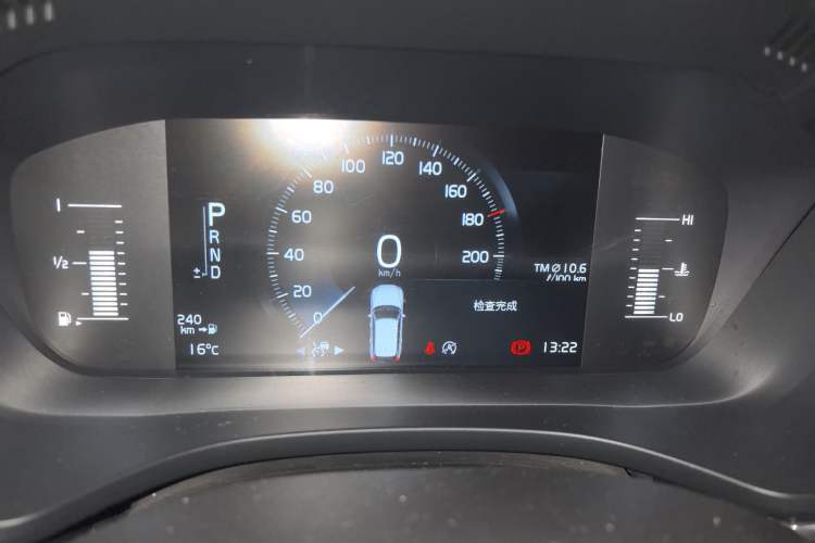 Used Volvo XC60 2021 T5 4x4 Smart Luxury Edition