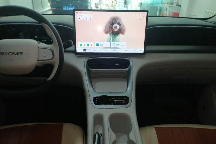 Used Geely Galaxy Geome 2025 310km Dream Edition