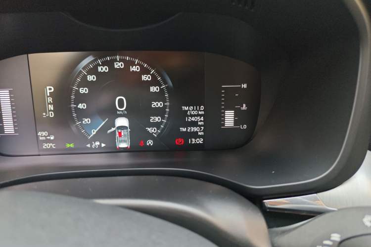 Used Volvo XC60 2019 T5 4x4 Smart Edition China V Standard