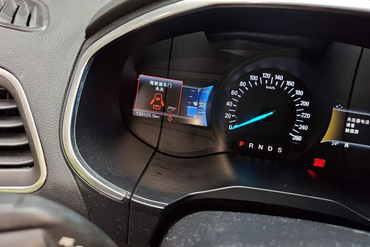 Used Ford Edge 2015 2.0T GTDi Two-Wheel-Drive High-Line Version
