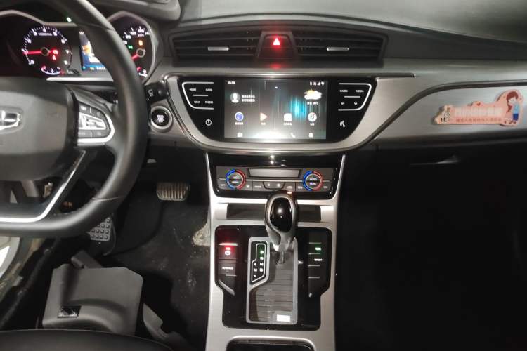 Used Geely Auto Emgrand GS 2019 1.4T CVT Edition
