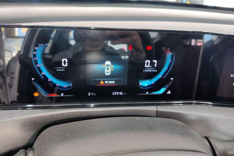 Used CHANGAN Eado 2021 PLUS 1.6L GDI Manual Luxury Model
