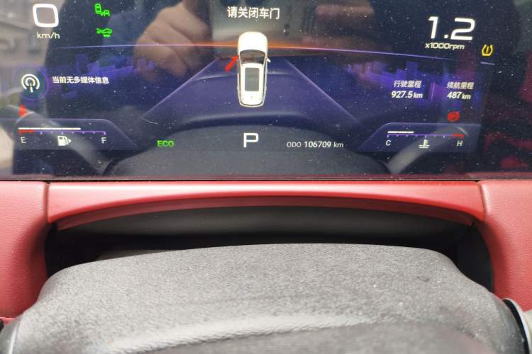 Used JETOUR X70 PLUS 2021 1.6T DCT Base 5-Seater