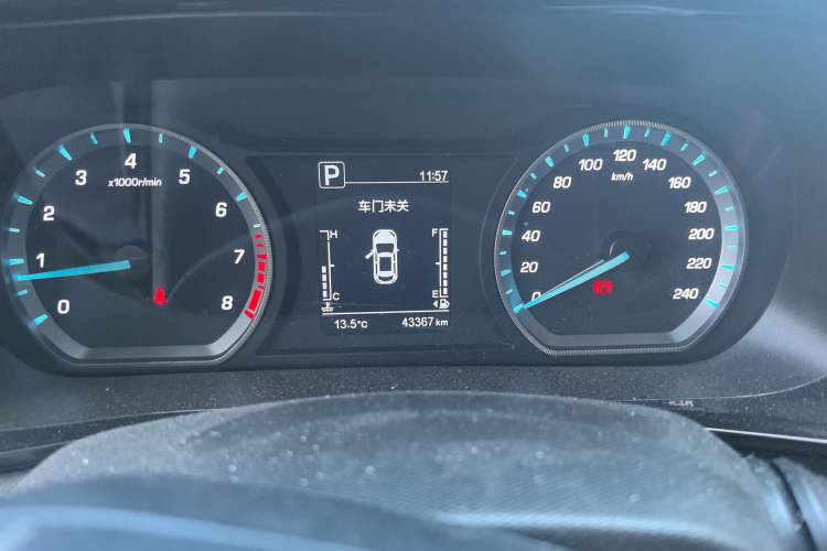 Used Oshan X5 2021 1.5T DCT Luxury Edition