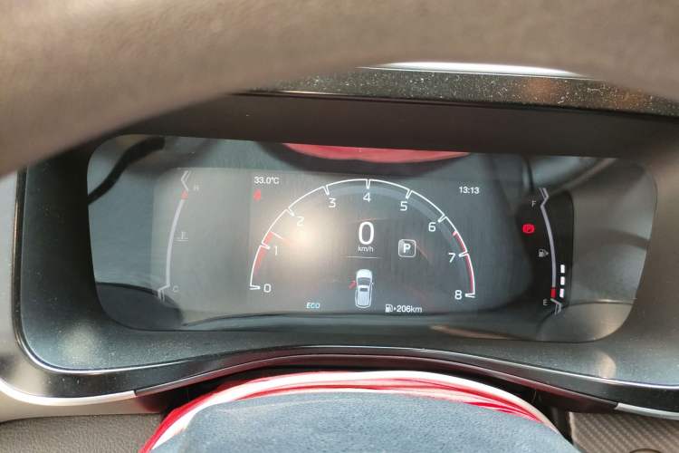 Used GAC Trumpchi GS3 2021 POWER 270T Automatic Luxury Edition Instrument Cluster