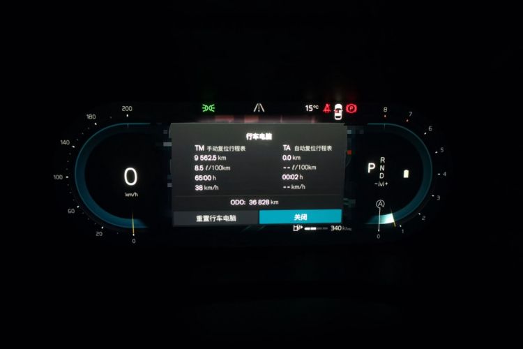 Used Volvo V90 2022 Cross Country B5 AWD Smart Range Edition
