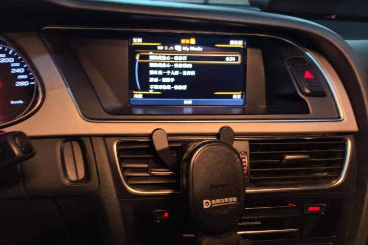 Used Audi A4L 2013 35 TFSI Automatic Technology Edition