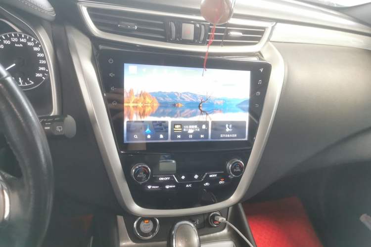 Used Nissan Murano 2021 2.5L XL Two-Wheel Drive Smart Connect Luxury Edition
