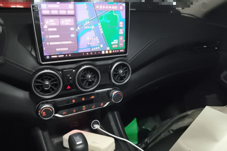 Used Nissan Sylphy 2020 1.6L XL CVT Smart Enjoyment Edition
