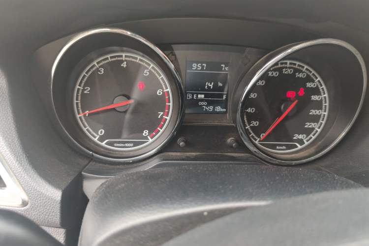 Used Bestune B30 2016 1.6L manual luxury version
