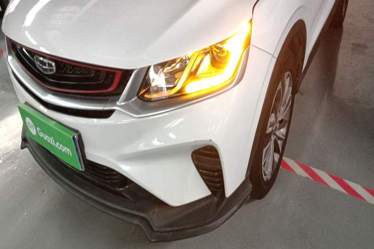 Used Geely Auto Coolray 2020 PRO 260T DCT Knight Left Front Headlight