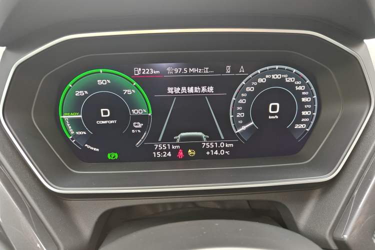 Used Audi Q4 e-tron 2024 40 e-tron Boundary Edition
