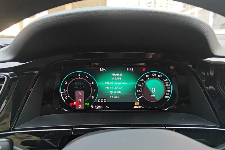 Used Volkswagen Teramont X 2023 380TSI Four-Wheel Drive Prestige Luxury Edition