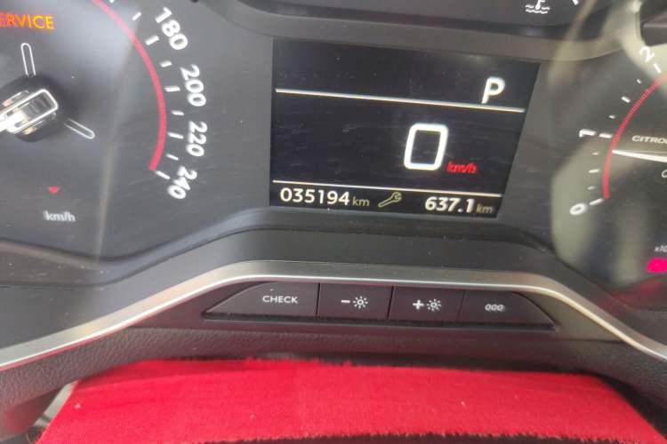 Used Citroen C5 2017 350THP Automatic Luxury Model