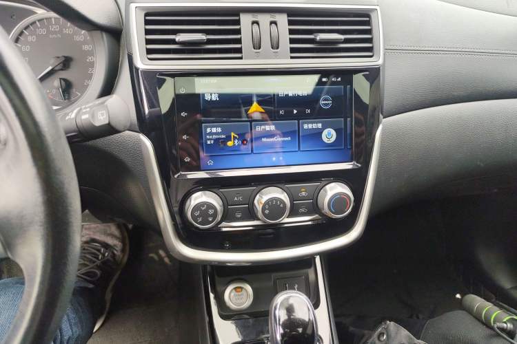 Used Nissan Tiida 2020 1.6L CVT Smart Drive Edition Audio And AC Panel