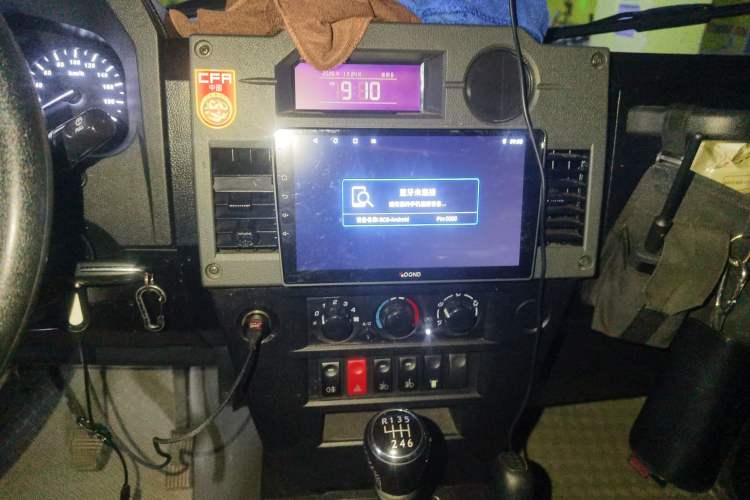 Used BAW 212 Classic 2023 Sniper 2.4T Manual Hardcore Edition