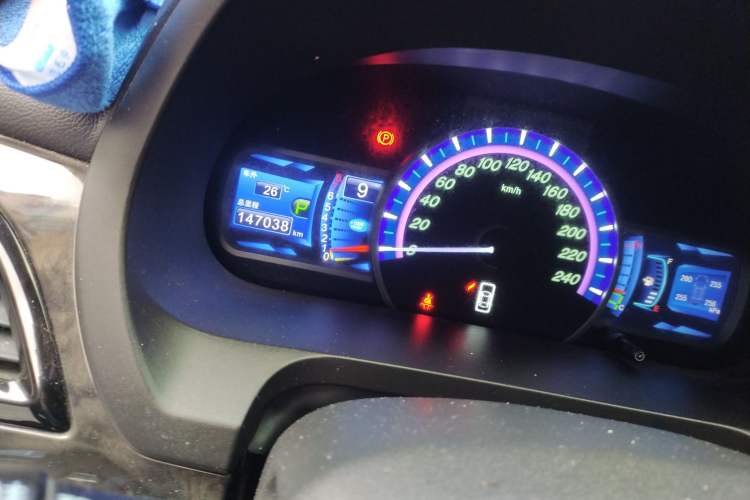 Used BYD S7 2016 2.0T Automatic Prestige Edition